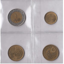 EGITTO Serie 4 monete Egitto con  Bimetallica da 1 Pound soggetto Tutankhamon